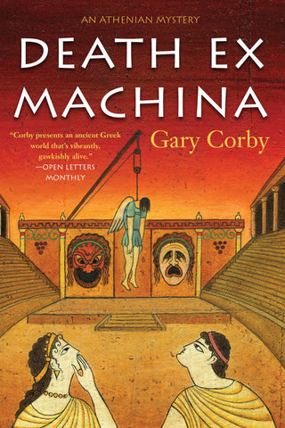 Death ex Machina (ebook)