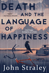 Death and the Language of Happiness (ebook)